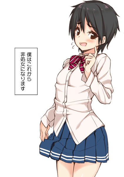 頂いてきた素材速攻貼り付けるやつ エロCG集の1枚目かっ! 