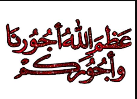 fahim06561151's tweet photo. @Kab1992Li @rafeed2323 @alqaeem071 @82a8425850604d6 @16ce8f6aa8d341c اللهم بحق مصاب زينب عجل ثم قرب لوليك الفرج http://t.co/2QkT4uCvLl