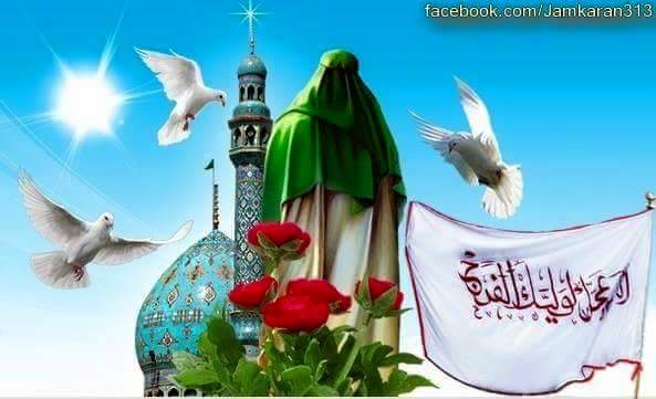 fahim06561151's tweet photo. @Kab1992Li @rafeed2323 @alqaeem071 @82a8425850604d6 @16ce8f6aa8d341c اللهم بحق مصاب زينب عجل ثم قرب لوليك الفرج http://t.co/2QkT4uCvLl