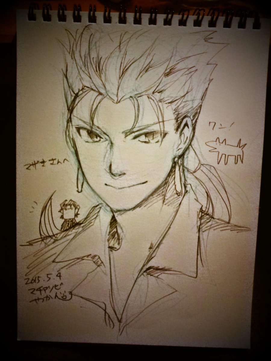 言ギルクラスタさんにランサー描いてもらった…幼女さんとやかんさんの貴重なランサースケブがこちらです…ありがとうございます… 