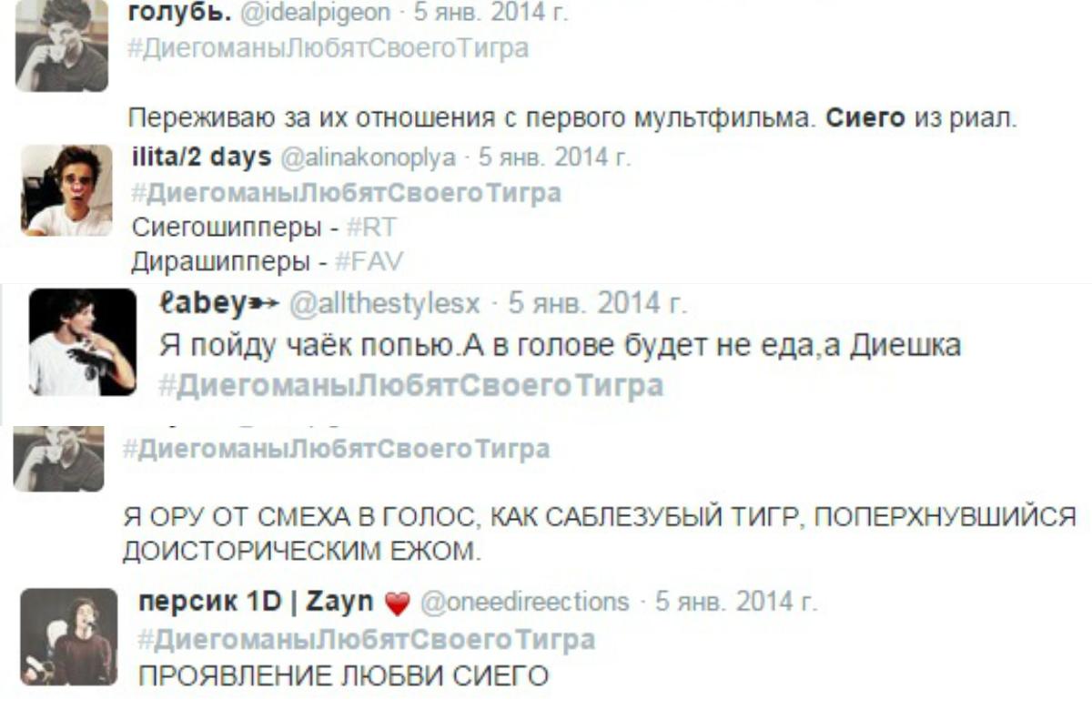 oneedireections's tweet photo. Я просто оставлю это здесь.

Эти воспоминания вызывают улыбку.
Эта часть моей жизни всегда будет в моем сердце.
❤💛💚 http://t.co/pxHpcGmT7L