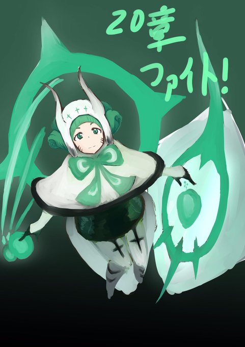テラバトルのtwitterイラスト検索結果
