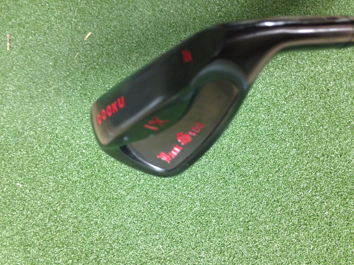 ScratchGolfClub's tweet image. “…Through power, I gain victory…” #MayThe4thBeWithYou @starwars @TheForceAwaken @GolfDigest @GolfChannel