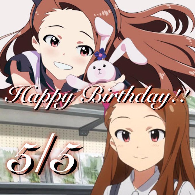5月5日は水瀬伊織誕生日のtwitterイラスト検索結果 5月5日は水瀬伊織誕生日のtwitterイラスト検索結果