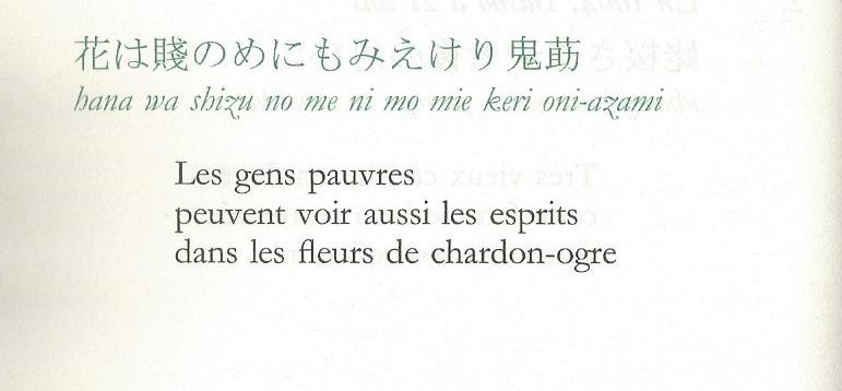 Ｂｌｏｇｇｕｅｕｒ tweet media