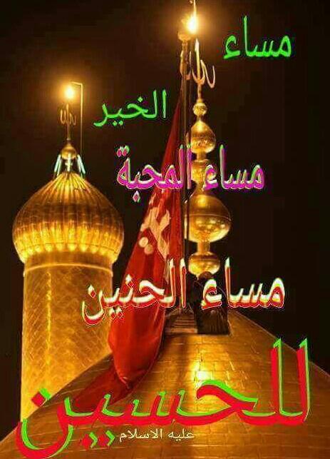 fahim06561151's tweet photo. @karar_mortza @TEAQER123 @haloomy100 @moonring261 @znak1000011 @zhra0781214 http://t.co/S6xTJc6aUk