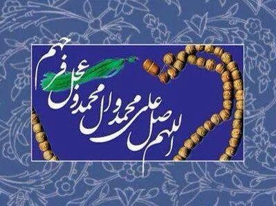 fahim06561151's tweet photo. @karar_mortza @TEAQER123 @haloomy100 @moonring261 @znak1000011 @zhra0781214 http://t.co/S6xTJc6aUk