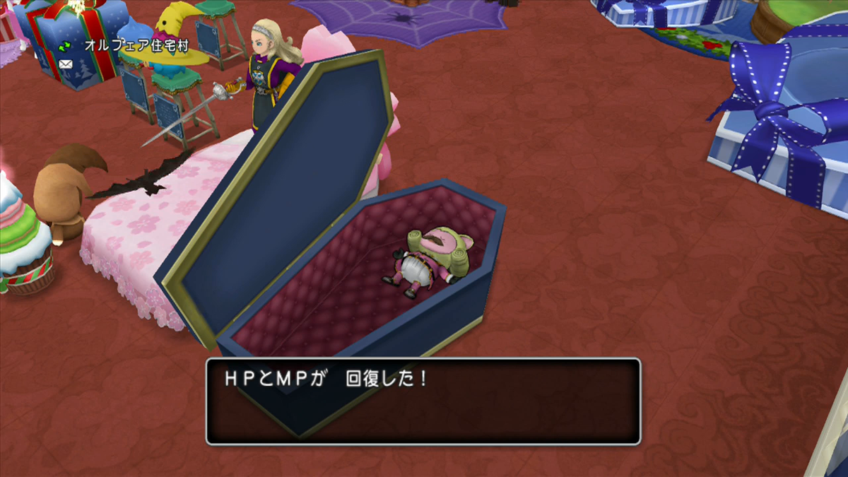 おみくじボックス