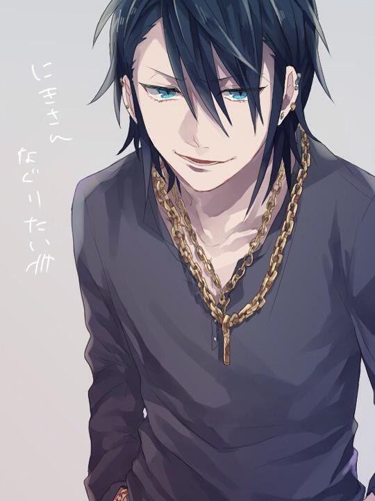 WeebDaddy tweet picture