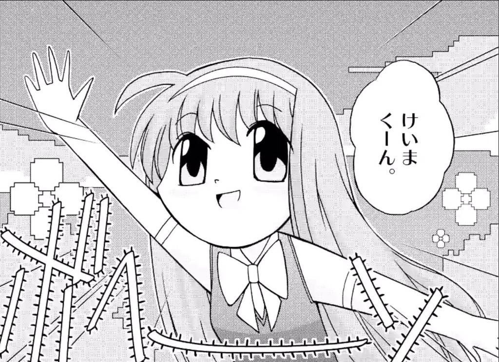 杉本四葉生誕祭 杉本四葉生誕祭
