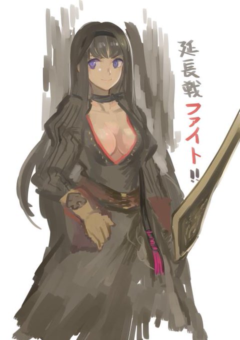 延長戦最後まで付き合います!!がんばれ!! #テラバトル合宿 #テラバトル 