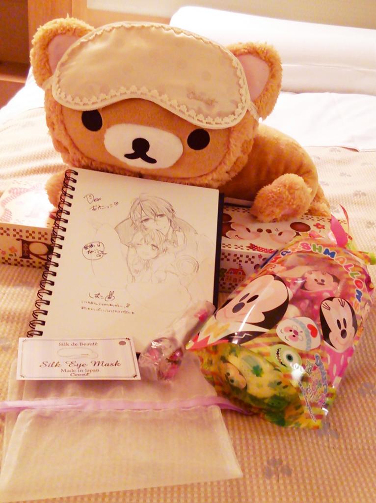 わああああああこずしさんが誕生日全力でお祝いしてくれましたありがとうございますありがとうございますみかつるかわいすぎ天使すぎ幸せすぎ大好き!!!!!!!!!!!!。゜( ゜இ//ω//இ゜)゜。 