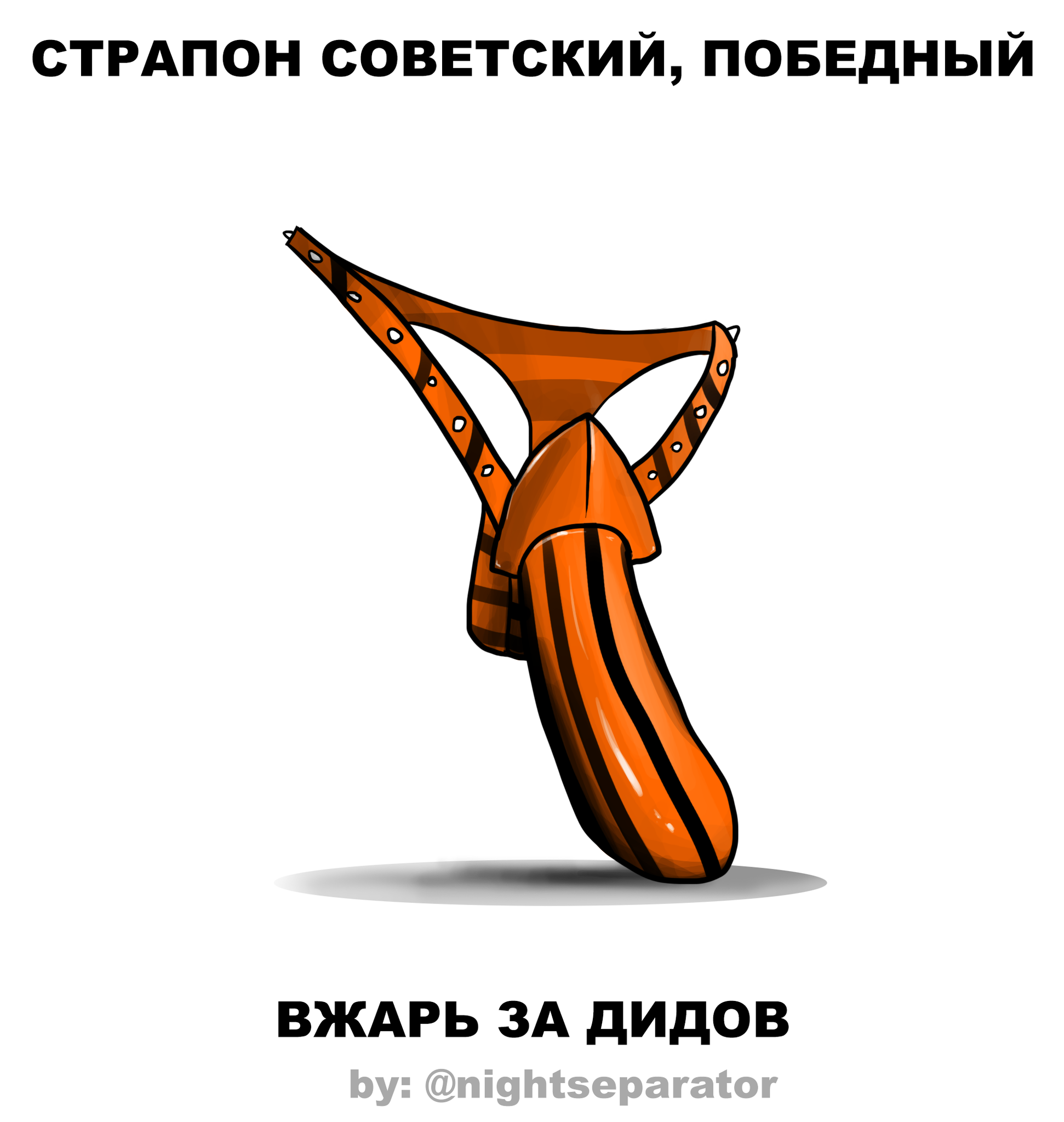 СБУ усовершенствует пропускную систему в зоне АТО, - Лутковская - Цензор.НЕТ 6177