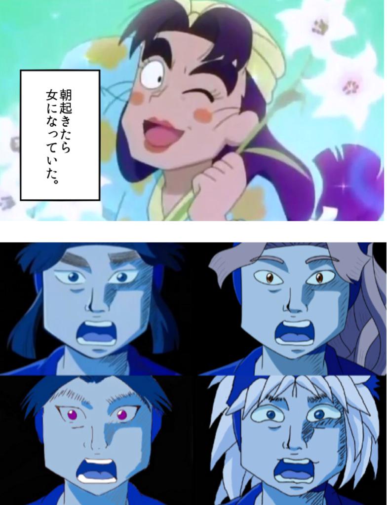 フリー素材遊び② 