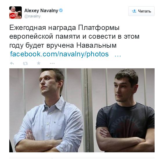 Совестливый гешефт:
1. Посадить собственного брата. 
2. Заработать на нем западную премию, оставшись на свободе.