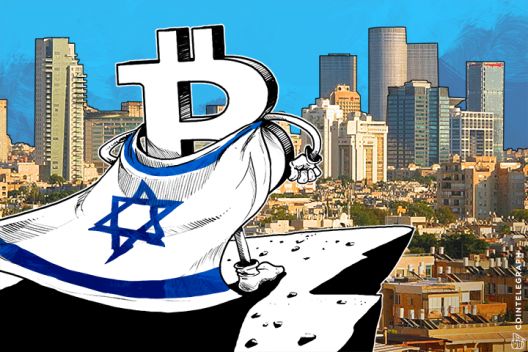 Cointelegraph's tweet image. Israel Is at the ‘Leading Edge’ for Bitcoin Startups dlvr.it/9gFwJB #Bitcoinstartups #Israel
