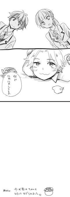 Una Una0502 15年05月 Page 3 Twilog Una Una0502 15年05月 Page 3 Twilog