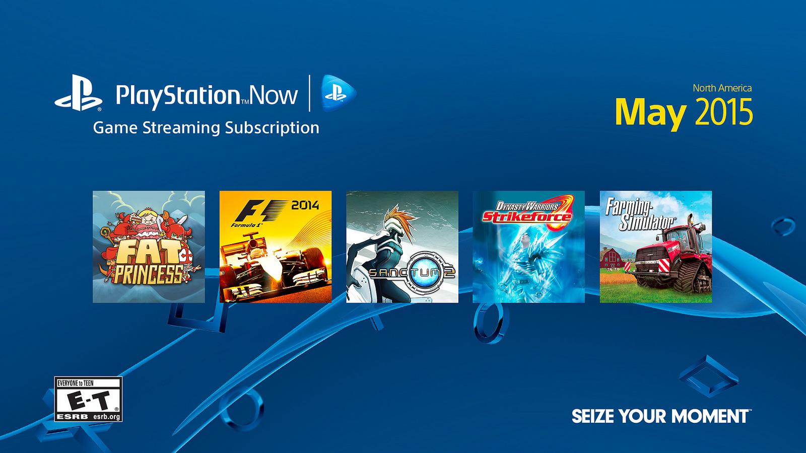 Buy playstation now subscription 2025