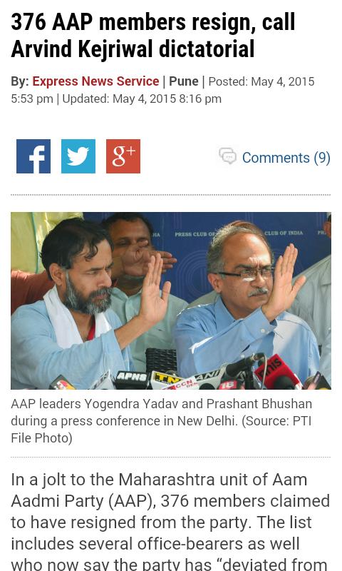 ShivshankarS's tweet photo. AAP के 376 सदस्यों ने पार्टी की प्राथमिक सदस्यता से इस्तीफ़ा दिया।अरविन्द केजरीवाल को दी तानाशाह की उपाधि
#aapbreakup http://t.co/0kQNO8oOEe