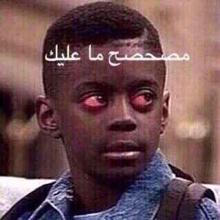 sto0o0's tweet photo. وضعي الحين😣 http://t.co/fpFG7DgblC