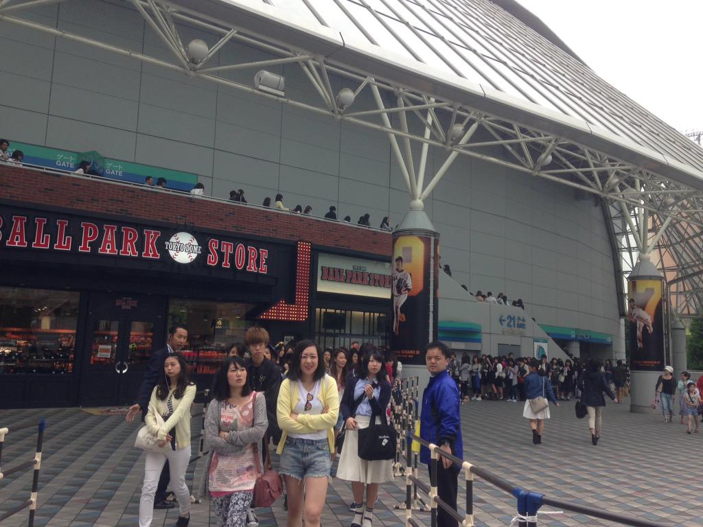 TayTayQUEEN's tweet photo. Current situation in Dome,Tokyo. #1989WorldTour http://t.co/EuUGdmie1y