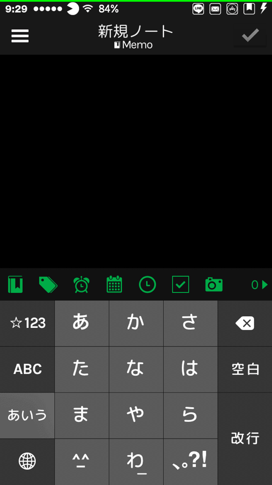 37Scarecrow's tweet photo. @pasomi50 一応texteverの設定でメモに持ってきた！
IFTTTがサーバーダウンしてるのか設定いじれないから今日はここまで http://t.co/RDqk4bS1ew