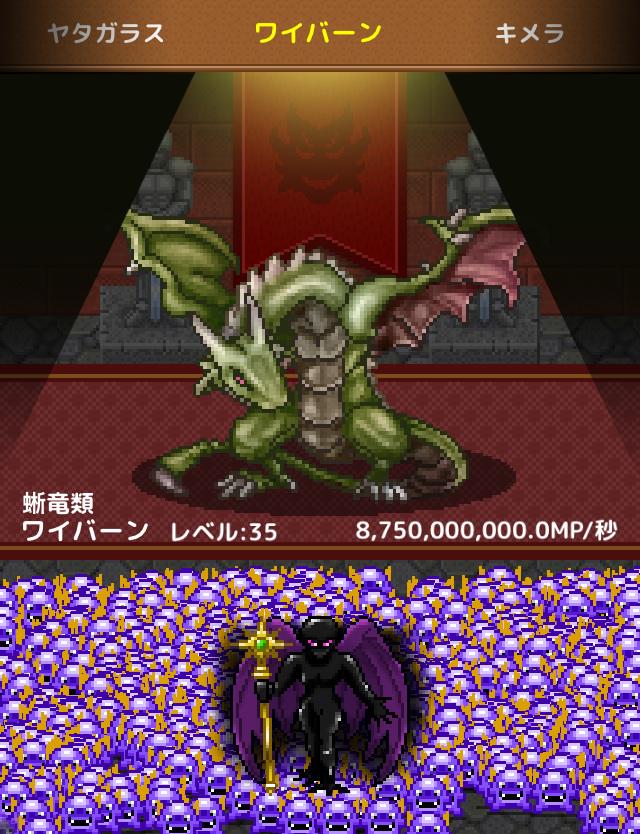 柏木宣人 tweet media