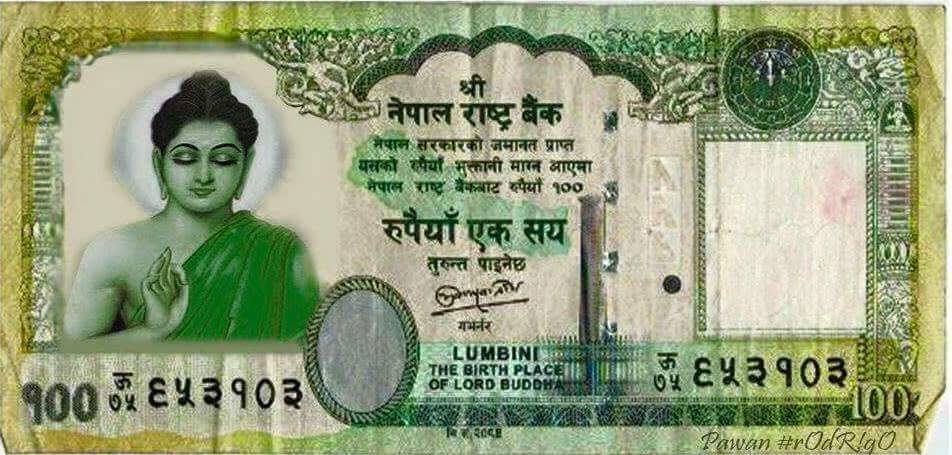 simpleman103188's tweet photo. Our national currency http://t.co/I0yQInjMAq