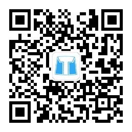 Pocketask tweet picture