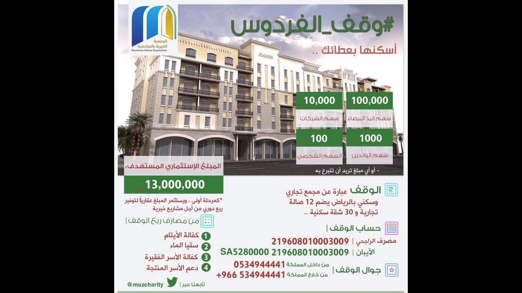 PRashody's tweet photo. http://t.co/rGUAPvRe6z