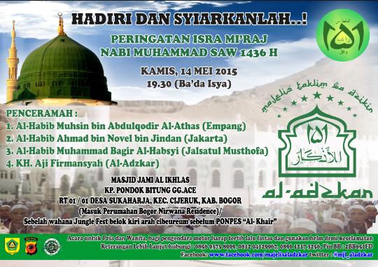 Majelis Al Adzkar Mjl Aladzkar Twitter
