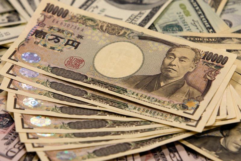 forexhelpreview.us/forex-yen-gain… Forex - Yen gains ahead of prices survey, Aussie up before trade data