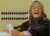 majedak901's tweet photo. @1234_n_n http://t.co/mHNPZLObgP