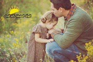 Kadang, kehilangan itu datang setelah orang yang kita cintai tak ada lagi di dunia ini. instagram.com/boycandra