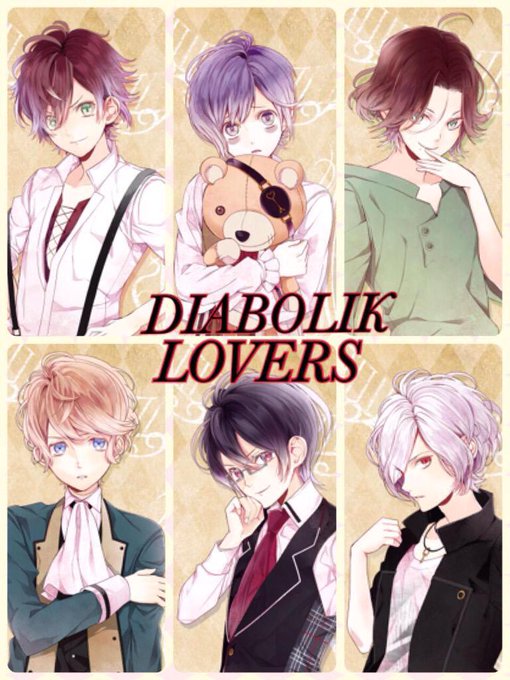 50 かわいい Diabolik Lovers イラスト Diabolik Lovers イラスト かわいい Blogpictjpisht 50 かわいい Diabolik Lovers イラスト Diabolik Lovers イラスト かわいい Blogpictjpisht