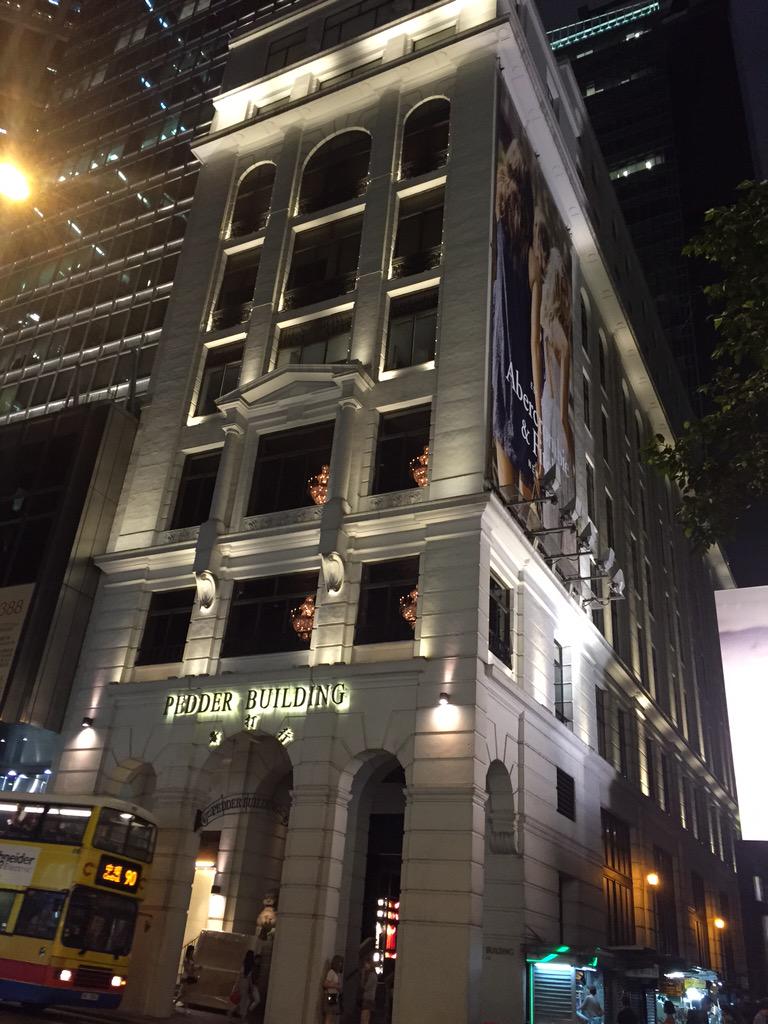 Shashachoo's tweet photo. Welcome to HK http://t.co/GPSLqLLvUs