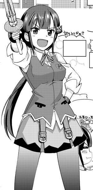 発売中のBUGBUG250号から「凸ぷり」連載開始です。先月までの「まな☆こま」と同じく毎月2ページのスローペースですがよろしくお願いします。http://t.co/4jTNuLrR3t 