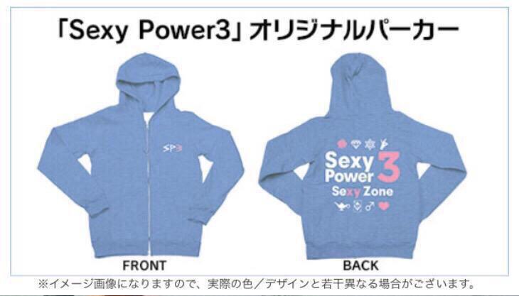 so_koki09071127's tweet photo. 2着あるので無償で譲ります！
大切にしていただける方のみお願いします！
条件
・フォロー&amp;RTした人
・大切にしていただける人
・転売しない人
メルカリの招待コード入れていただけるなら抽選の際に確率3倍とし、貴方様の票を三枚入れます！ http://t.co/898YwOQCZe
