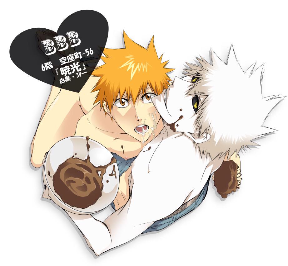 First comes love, then comes candy, then comes cum~ <a href="/WhoreHichigo/">Hichigo</a>