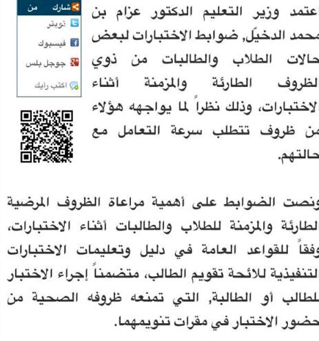 tm_3111's tweet photo. http://t.co/HddLiS2Wha