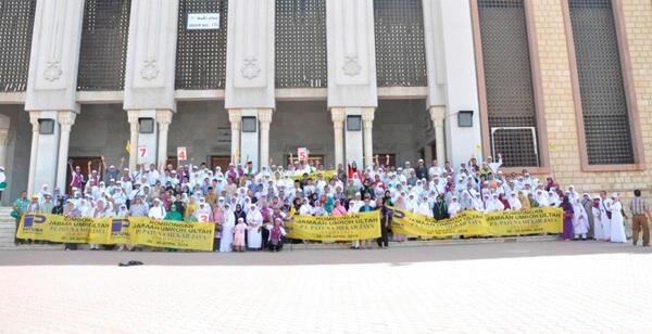 Mau umroh/haji plus ? Di "Patuna" aj Mau penjelasan umroh/haji plus ? info lengkap "patuna-cilandak.blogspot.com"