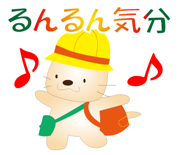 おしゃのtwitterイラスト検索結果 古い順