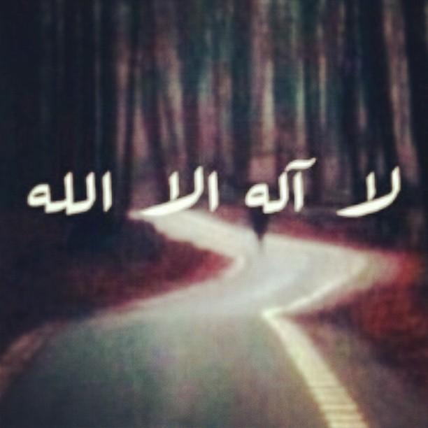 almzona_0_'s tweet photo. لا اله الا الله محمد رسول الله http://t.co/XEnzzNzHVm