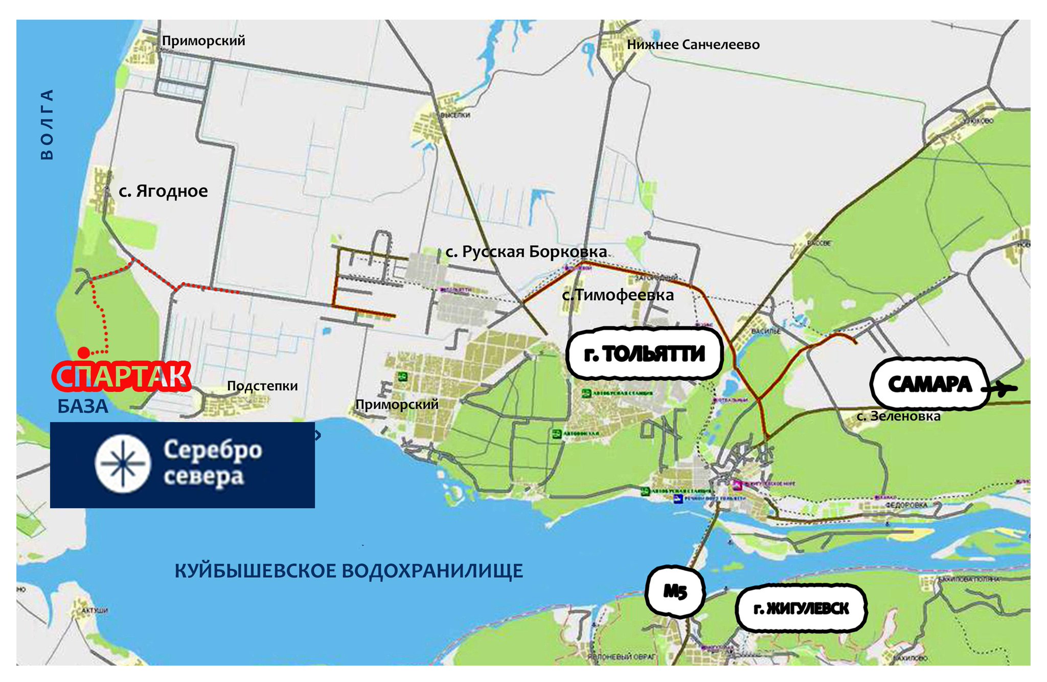 Село ягодное тольятти карта с улицами