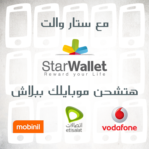 StarWallet tweet picture