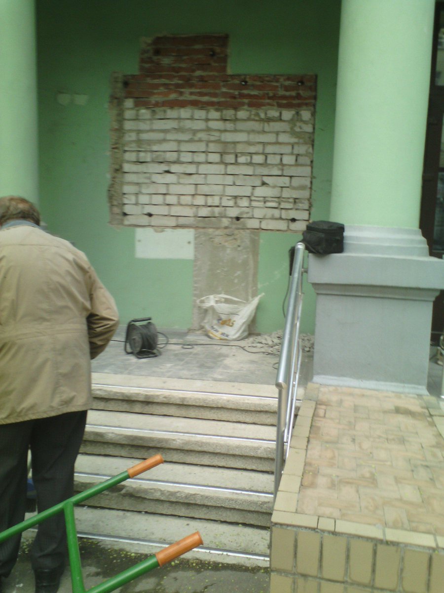 В Лениградской области школьники забросали камнями узника концлагеря - Цензор.НЕТ 1316