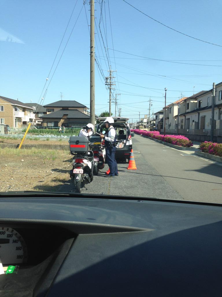 シートベルト違反