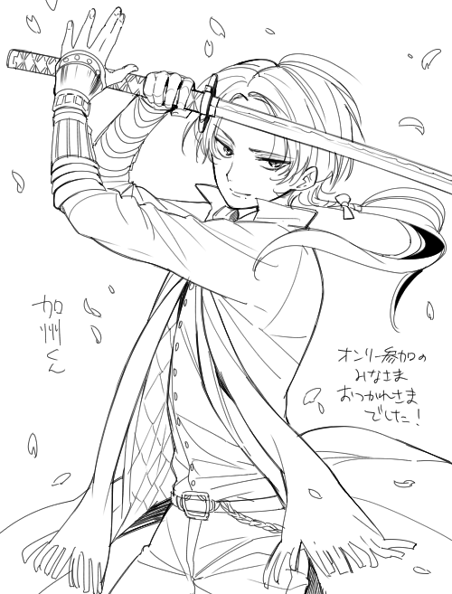 Tweet とうらぶ おらおら新撰組イラスト 漫画まとめ 刀剣乱舞