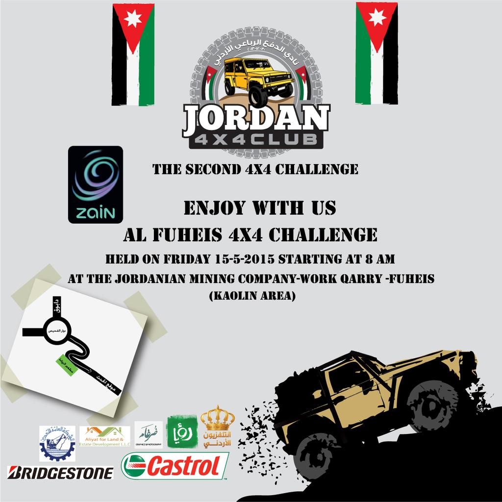 Jordan4x4Club's tweet photo. #4x4 #jo #jordan #4wd  #offroad #adventure #cars  #outdoors #camping #lovejo #discoverjo #4x4rescue http://t.co/vsBGNvq0mB