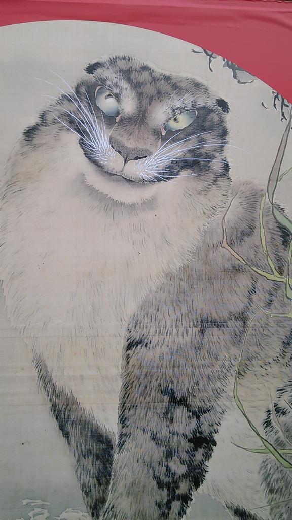 模写/土方稲嶺/猛虎図/江戸中・後期//掛軸☆宝船☆AA-514